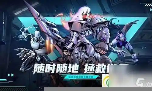 圣痕纷争阵容搭配攻略