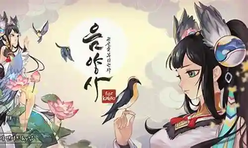 丑女麒麟阵容