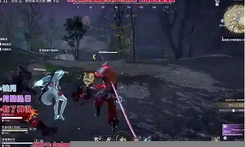 炎神火男阵容搭配