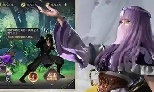 秦时明月阵容推荐