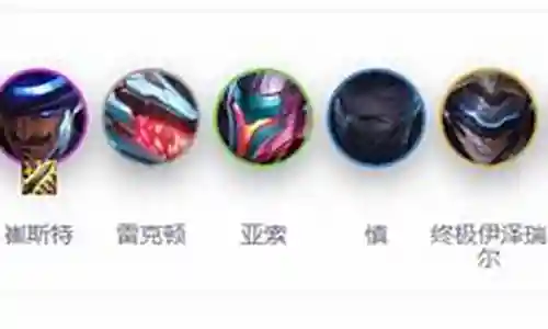 狼人最强搭配阵容图鉴最新