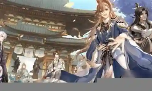 祈福招彩阵容搭配图解