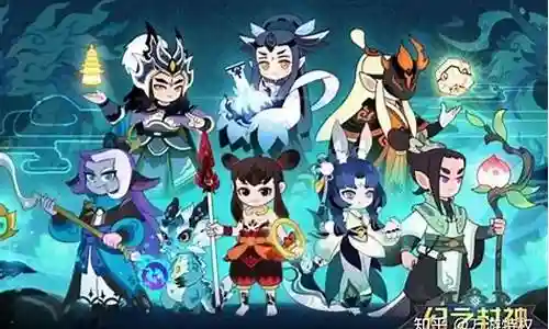 封神神魔志阵容搭配攻略