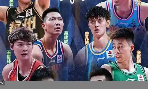 2014全明星赛阵容
