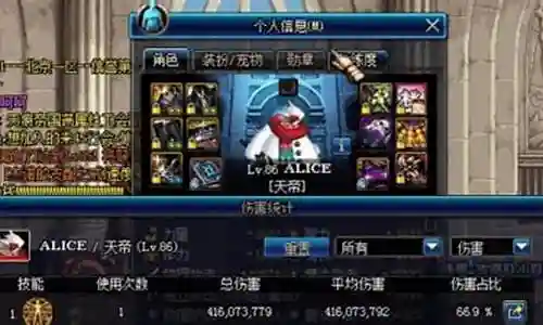 天丛云算不算修罗第一武器