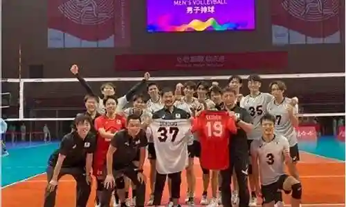 亚运会男排阵容