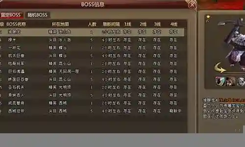 奥秘法师推荐阵容搭配图