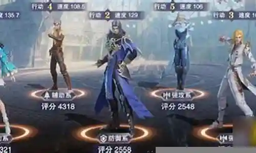 骨龙怎么搭配阵容最好