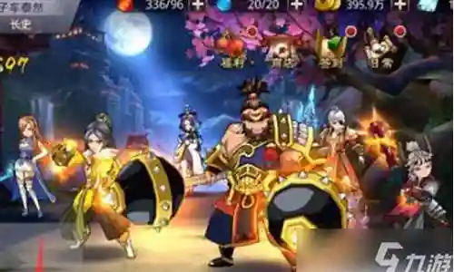 乱斗群雄阵容