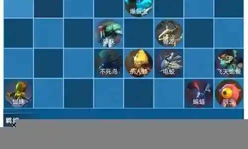 法术机枪阵容怎么搭配好