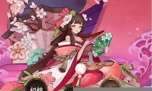 花鸟卷辉夜姬阵容