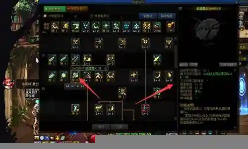 dnf加11武器算高强吗