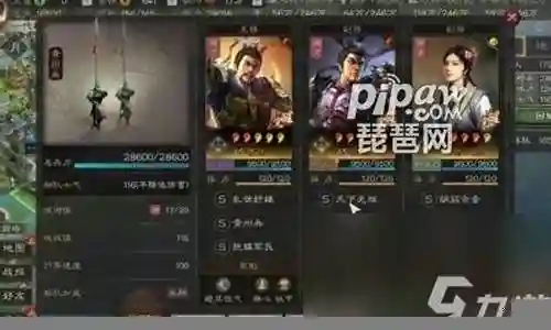 蜀国青州兵阵容