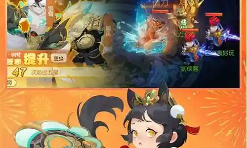 手游梦幻西游可以和电脑版
