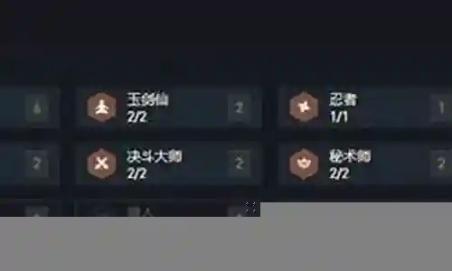 闪电狼阵容玩法