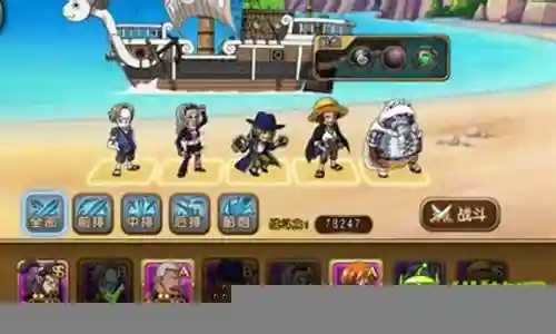 航海王启航监狱噩梦阵容