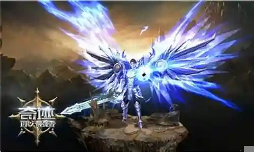 奇迹mu觉醒怎么进阶武器