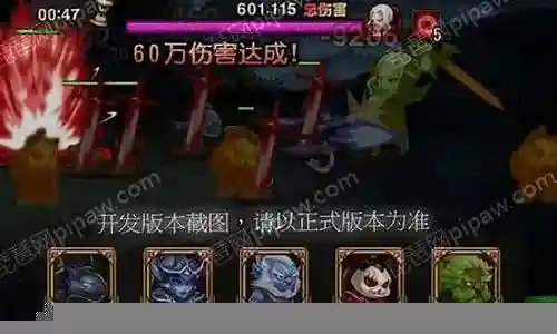 鲜血伯爵阵容
