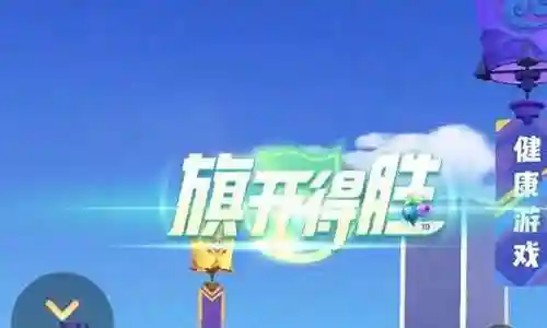 单刷句芒阵容