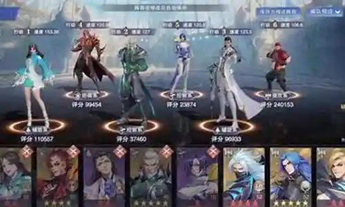 混世对决诚心搭配阵容攻略