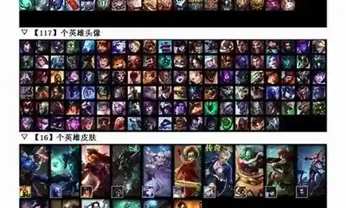 佐伊斗士阵容搭配推荐
