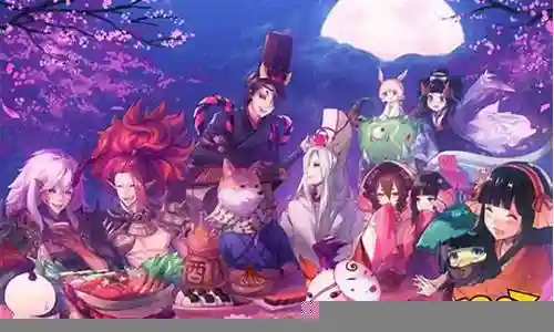 彼岸花一目连阵容