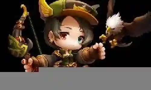 冒险岛 弓箭玩什么武器
