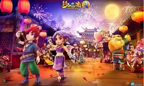 梦幻西游第三周周日