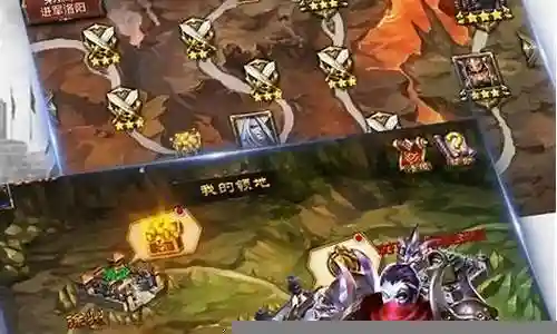 超神名将传阵容