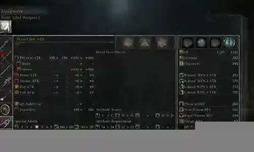 血源武器全武器属性