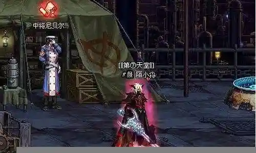 龙跃之星武器