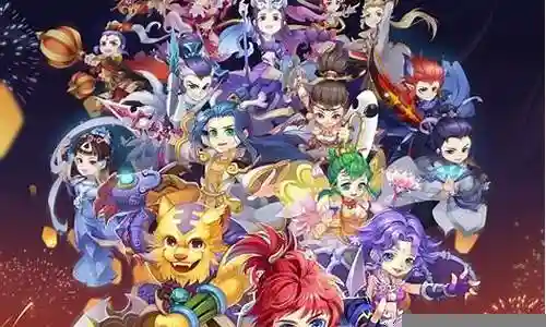 手游梦幻西游速度