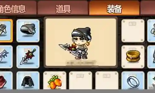 冒险岛手游强化装备怎么升级吗