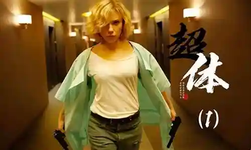 尤娜被两个男人欺负攻略