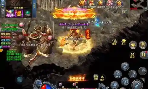 1.76装备爆率