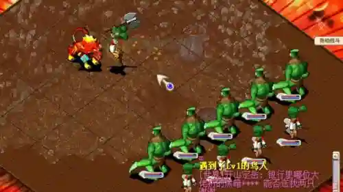 魔力宝贝怀旧士兵技能