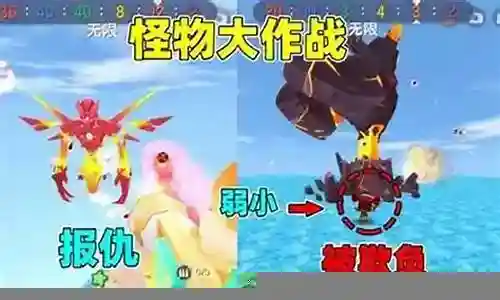 迷你世界最佳阵容搭配图片