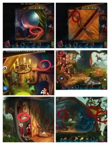 密室逃脱攻略第一关房间3插图