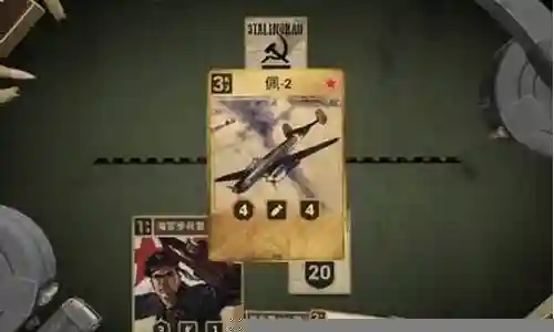 粉碎机搭配阵容图片大全
