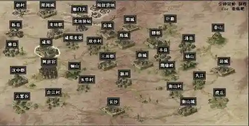 单机秦殇阵容插图
