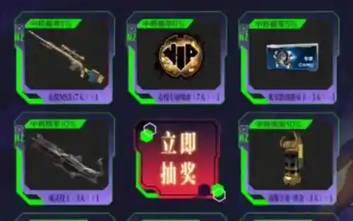 逆战揭秘心悦专属名片喷漆武器插图