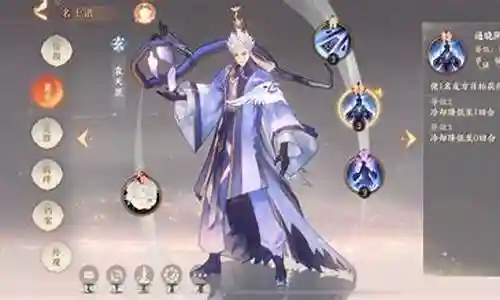 嬴政加小明阵容搭配谁好