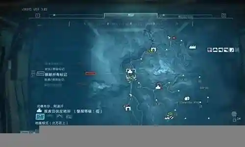 合金装备5幻痛生存关