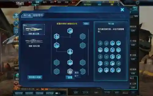 逆战全部角色技能详解