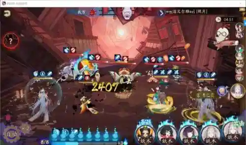 轮回神阵容