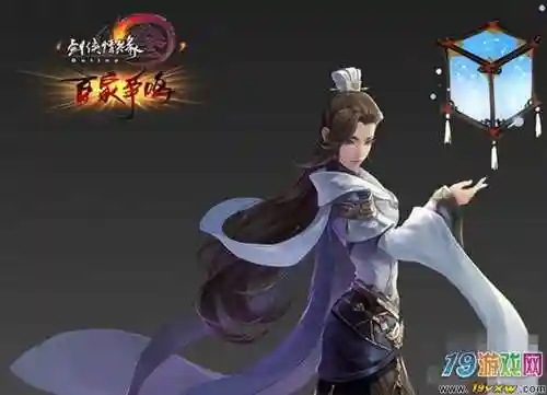 剑3知微通玄装备怎么样插图