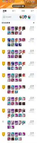 狐狸kda阵容
