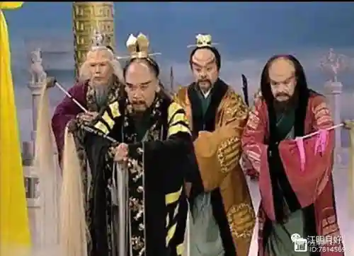 西游天师阵容