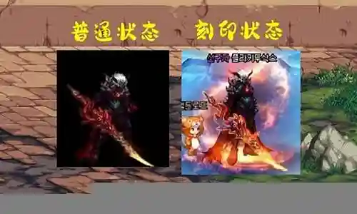 dnf官网装备误丢找回