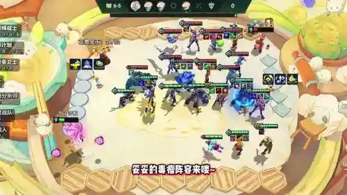 狼狗合体阵容